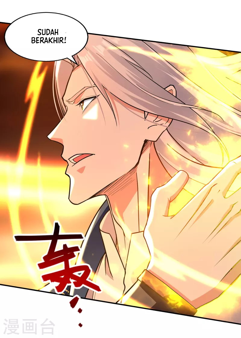 Against The Heaven Supreme (The Guardians Heaven)