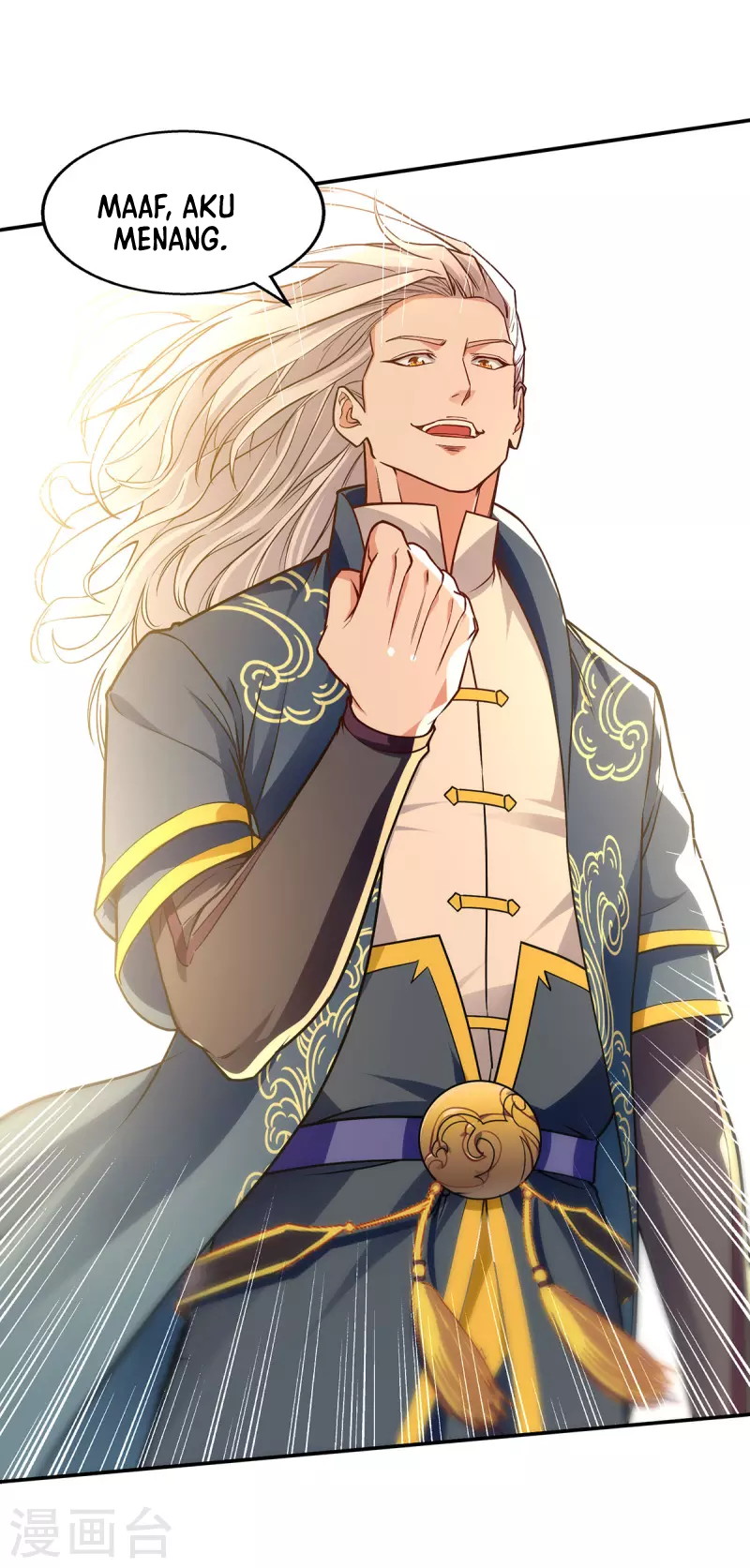 Against The Heaven Supreme (The Guardians Heaven)