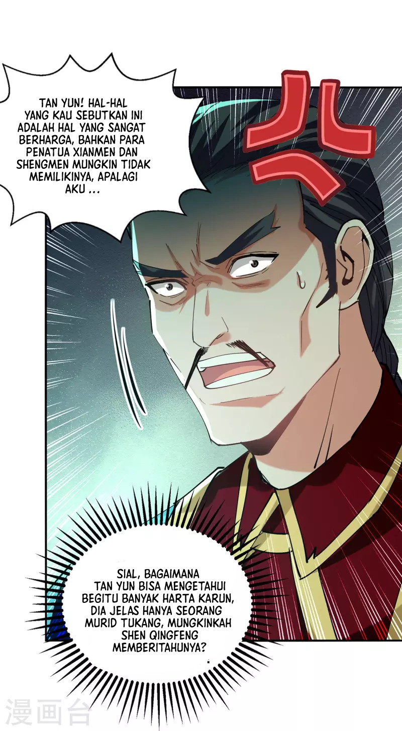 Against The Heaven Supreme (The Guardians Heaven)