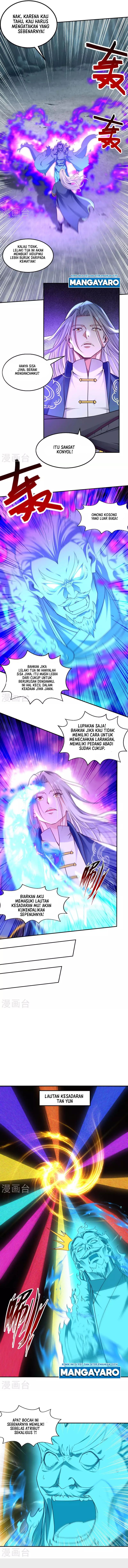 Against The Heaven Supreme (The Guardians Heaven)