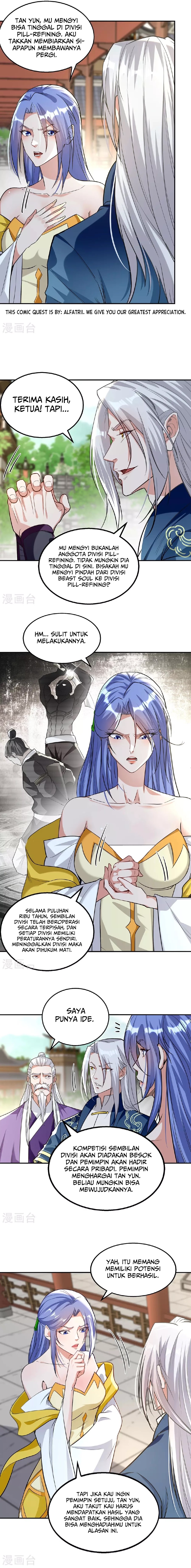 Against The Heaven Supreme (The Guardians Heaven)