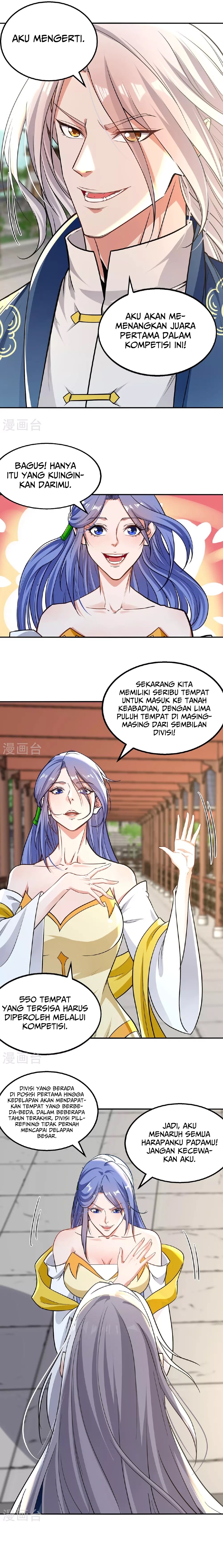 Against The Heaven Supreme (The Guardians Heaven)