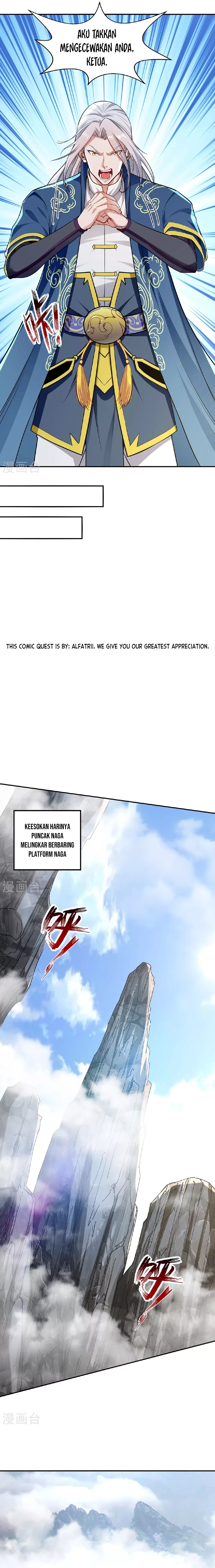 Against The Heaven Supreme (The Guardians Heaven)
