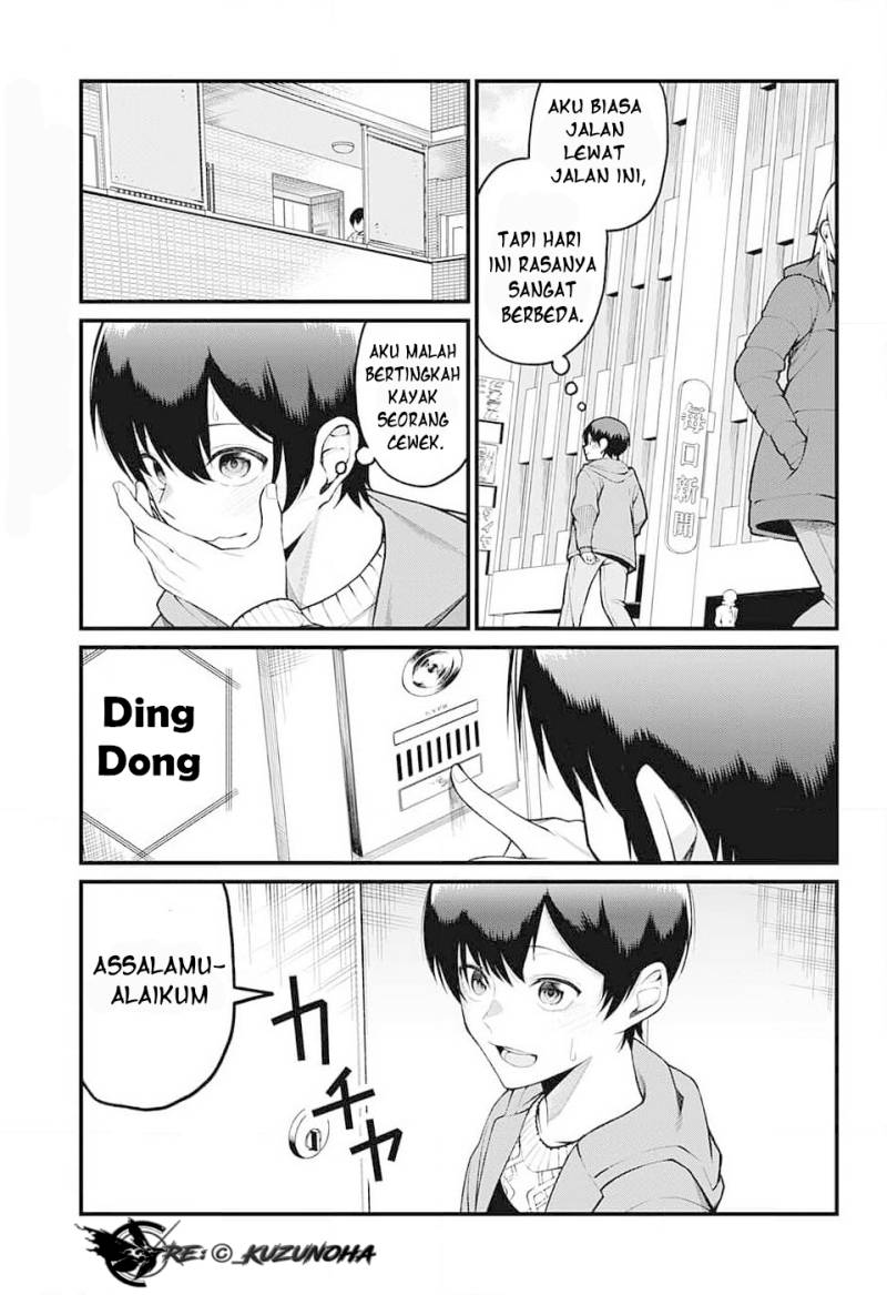 Akanabe-sensei wa Tereshirazu (Akanabe-sensei Doesn’t Know about Embarrassment)