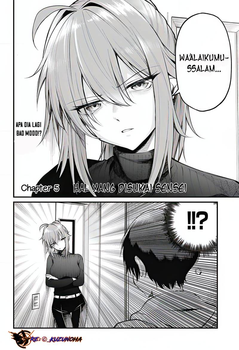 Akanabe-sensei wa Tereshirazu (Akanabe-sensei Doesn’t Know about Embarrassment)