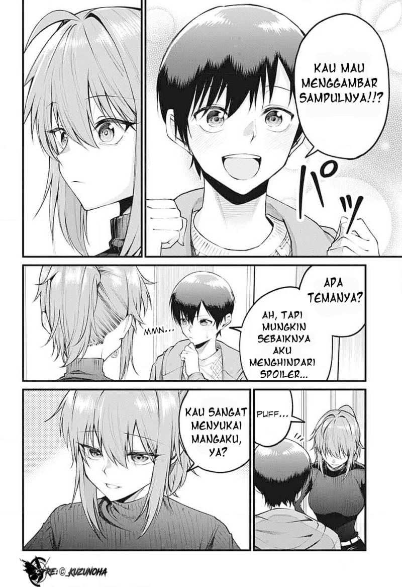 Akanabe-sensei wa Tereshirazu (Akanabe-sensei Doesn’t Know about Embarrassment)