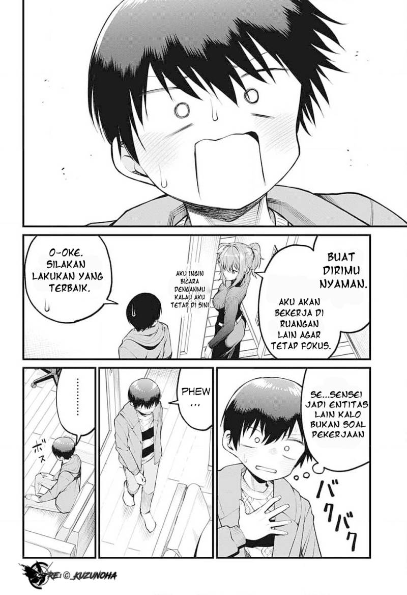 Akanabe-sensei wa Tereshirazu (Akanabe-sensei Doesn’t Know about Embarrassment)