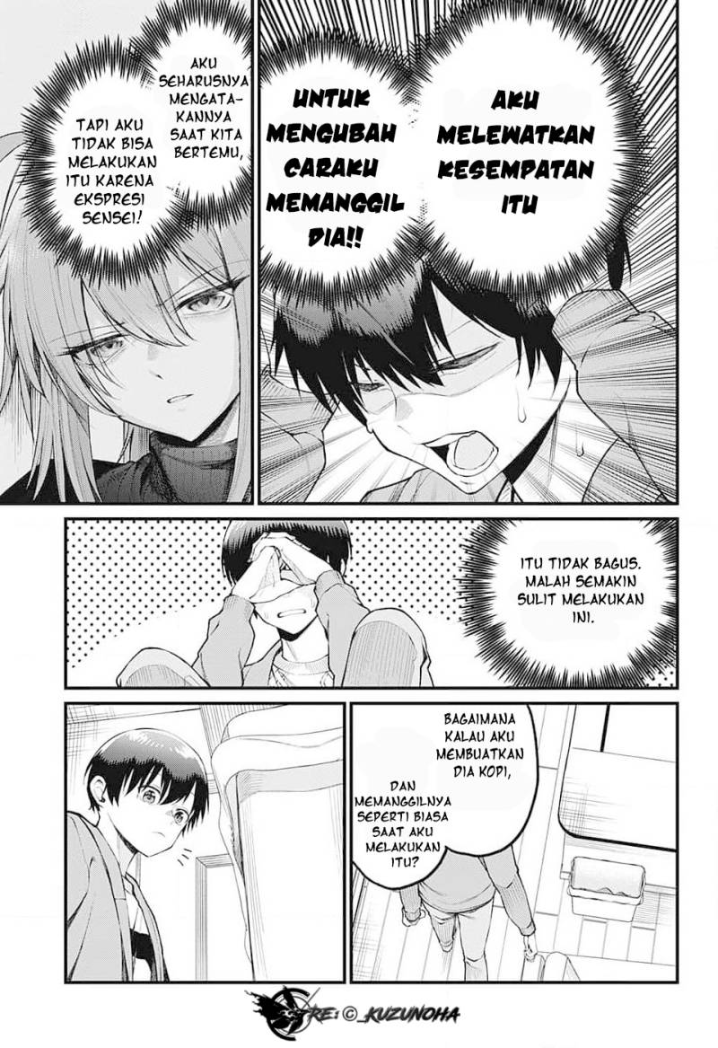 Akanabe-sensei wa Tereshirazu (Akanabe-sensei Doesn’t Know about Embarrassment)