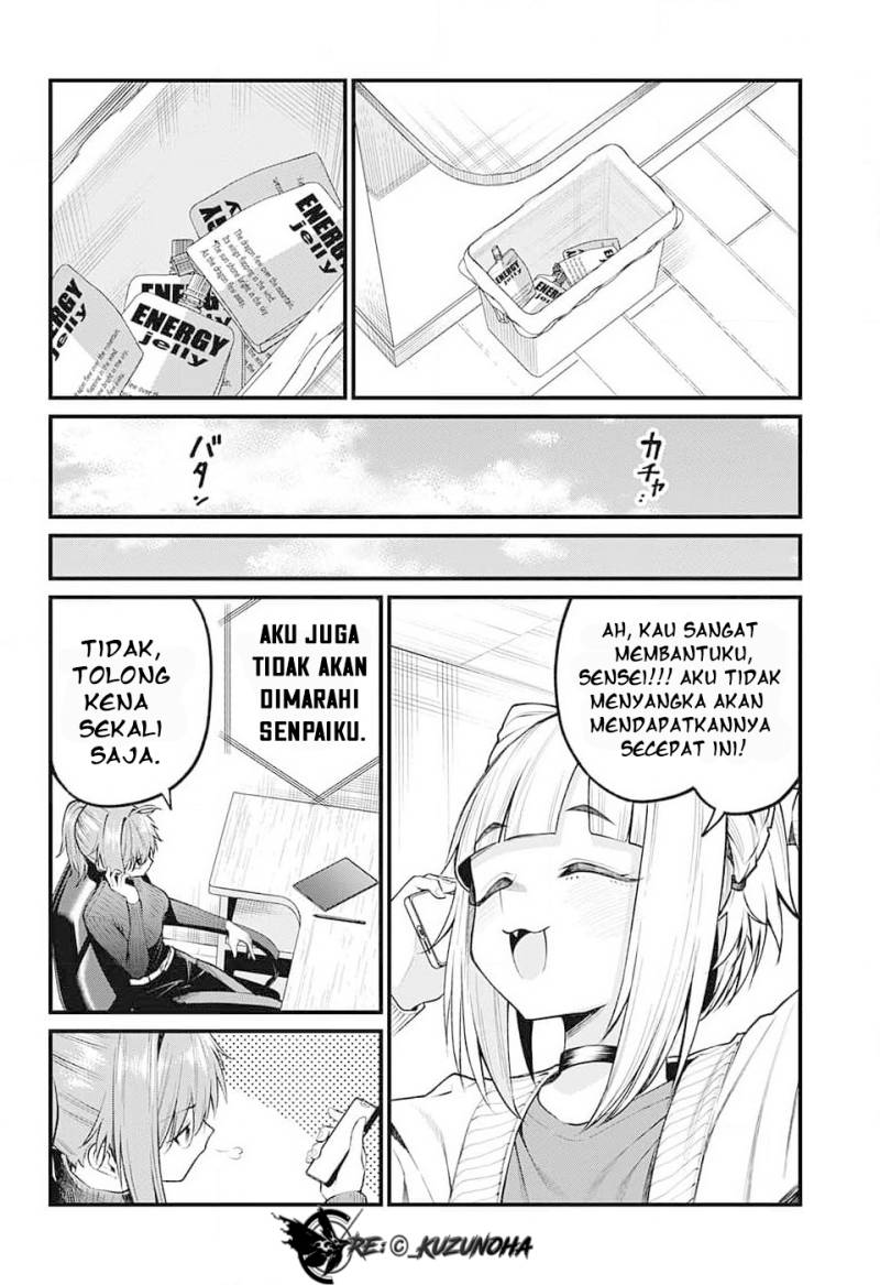 Akanabe-sensei wa Tereshirazu (Akanabe-sensei Doesn’t Know about Embarrassment)