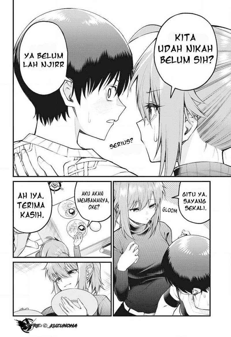 Akanabe-sensei wa Tereshirazu (Akanabe-sensei Doesn’t Know about Embarrassment)