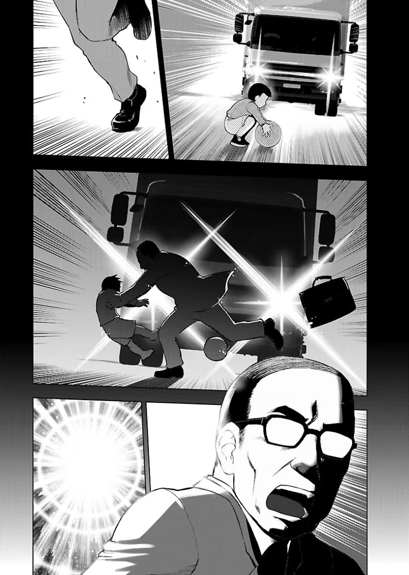 Akuyaku Reijou Tensei Oji-san