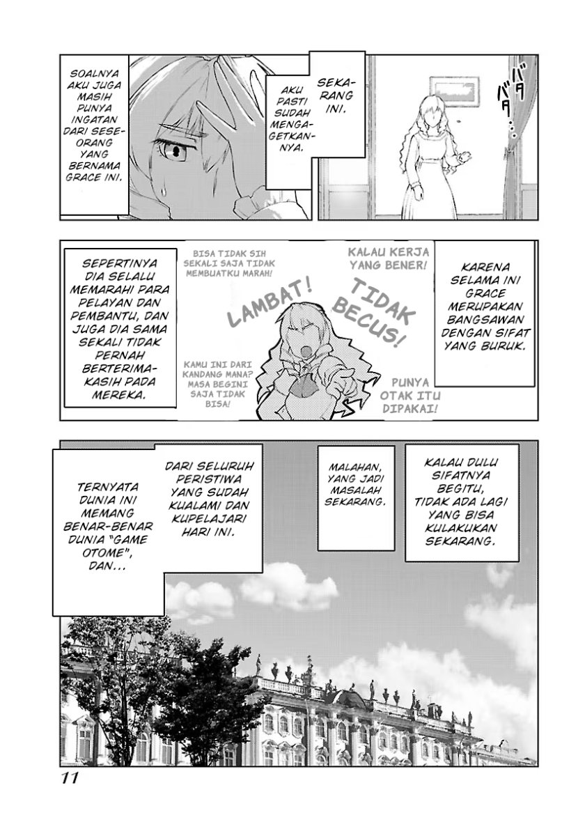 Akuyaku Reijou Tensei Oji-san