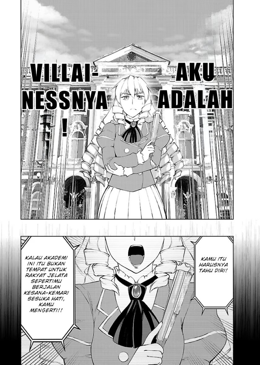 Akuyaku Reijou Tensei Oji-san