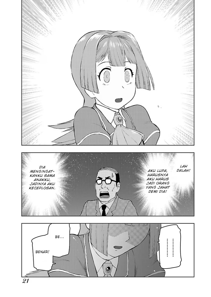 Akuyaku Reijou Tensei Oji-san