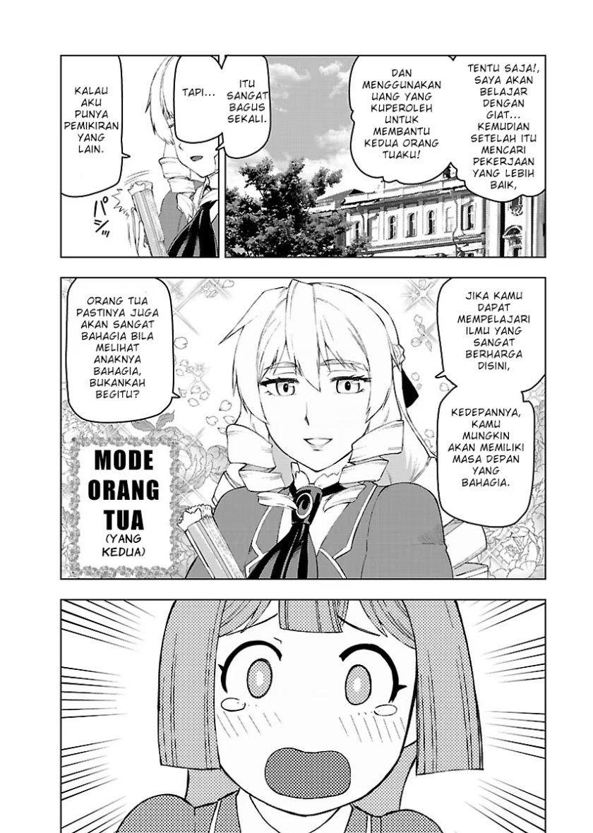 Akuyaku Reijou Tensei Oji-san