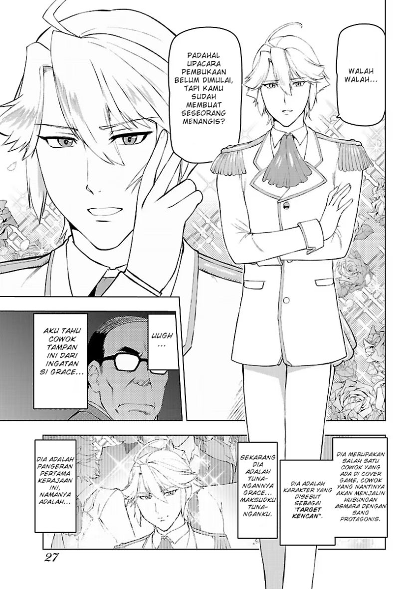 Akuyaku Reijou Tensei Oji-san