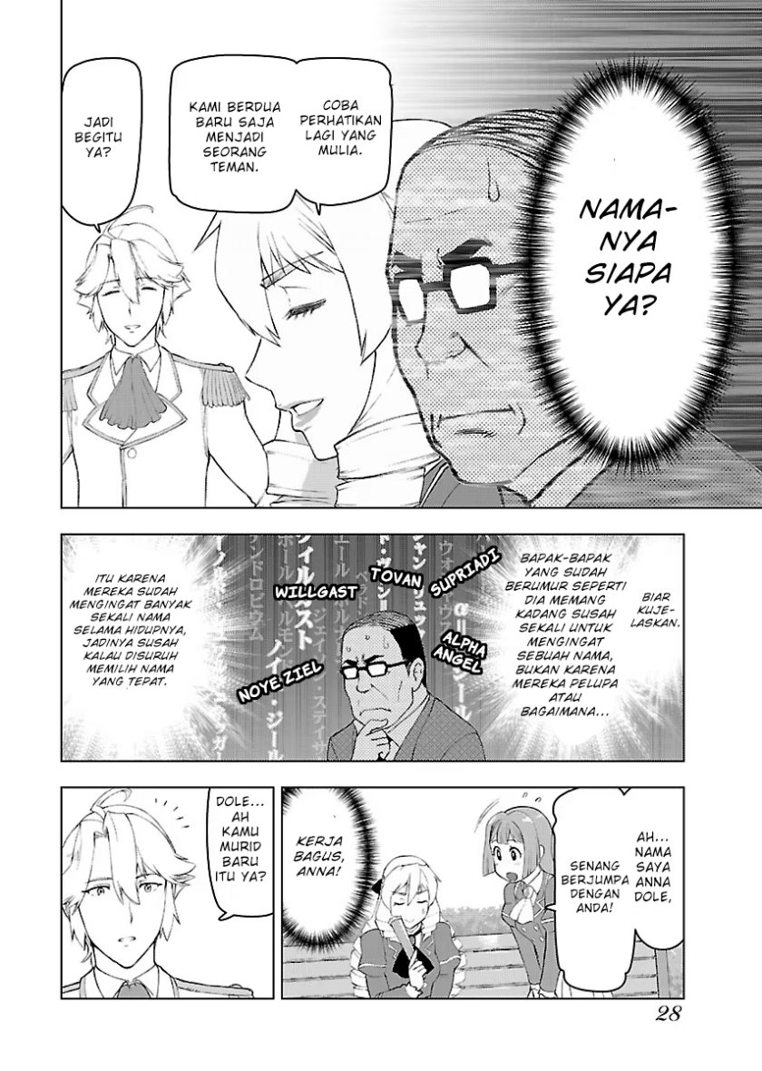Akuyaku Reijou Tensei Oji-san