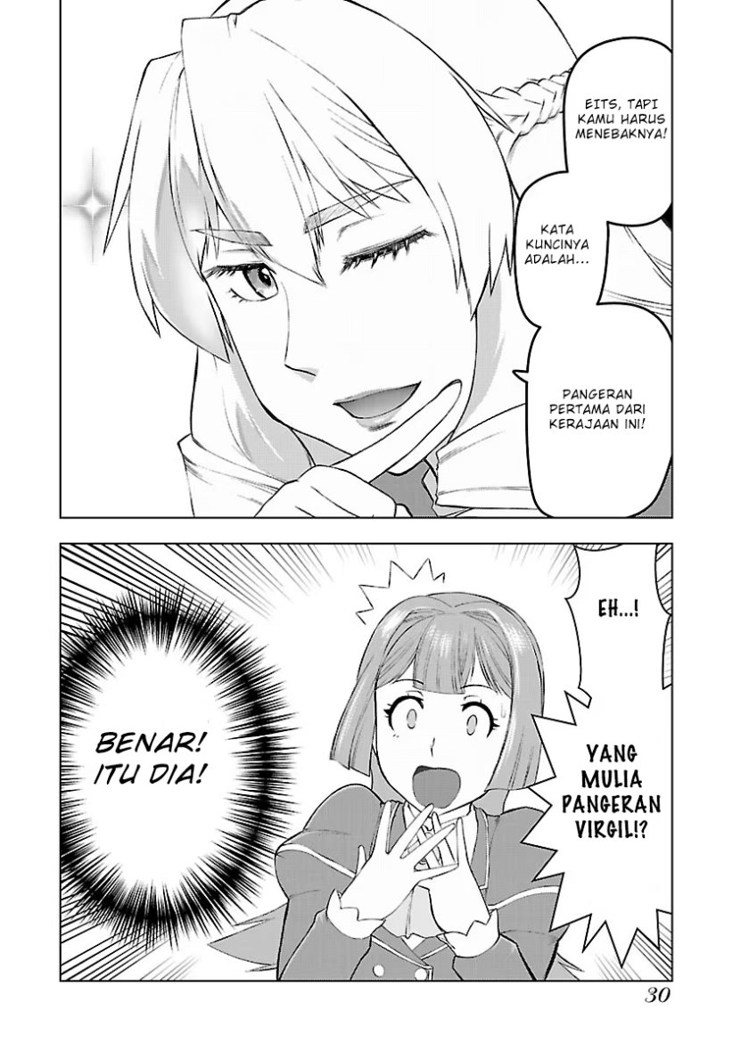 Akuyaku Reijou Tensei Oji-san