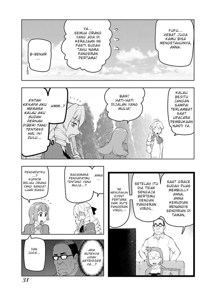 Akuyaku Reijou Tensei Oji-san