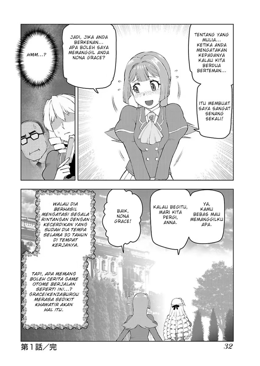 Akuyaku Reijou Tensei Oji-san