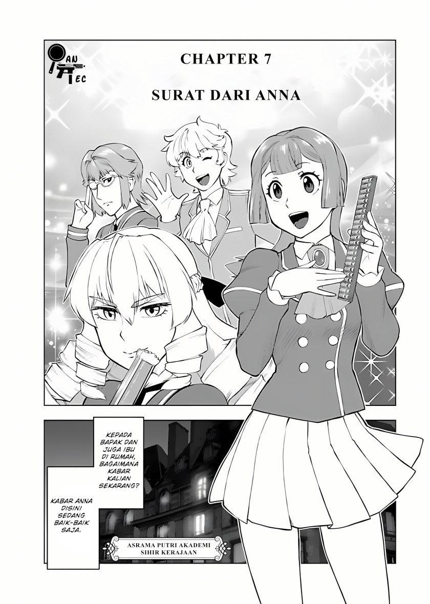 Akuyaku Reijou Tensei Oji-san