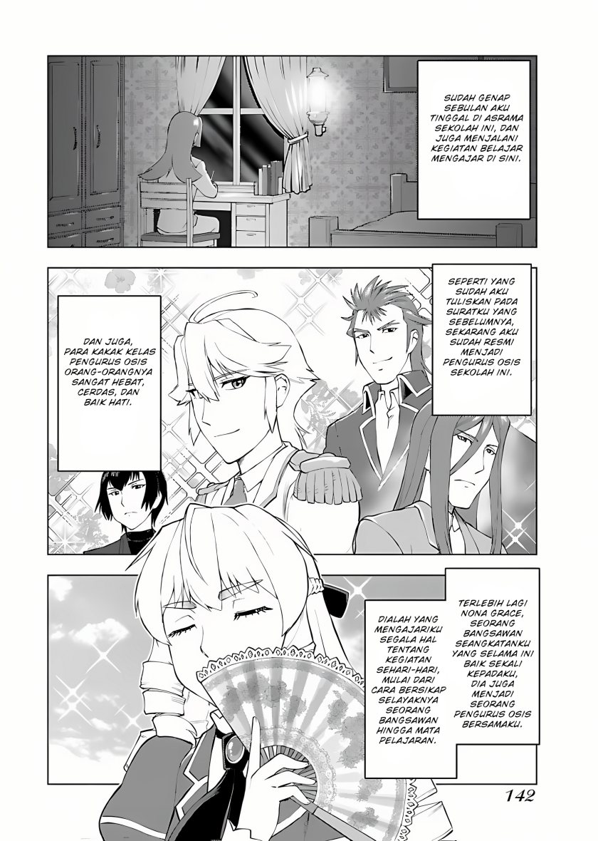Akuyaku Reijou Tensei Oji-san