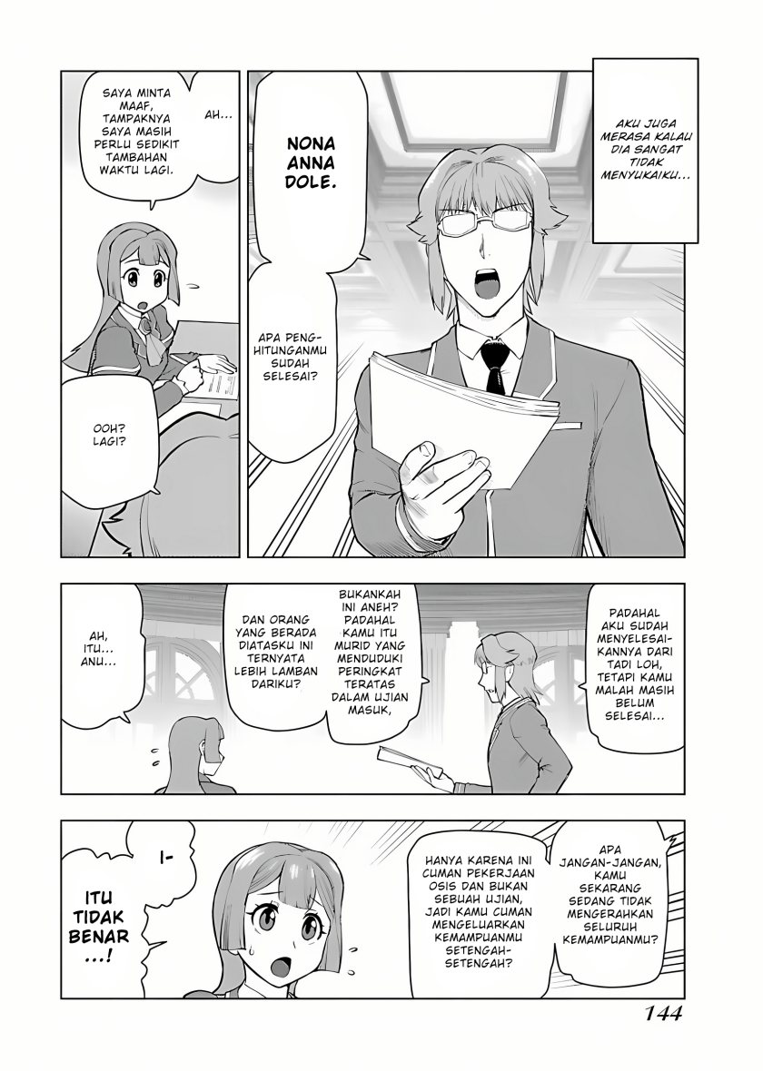 Akuyaku Reijou Tensei Oji-san