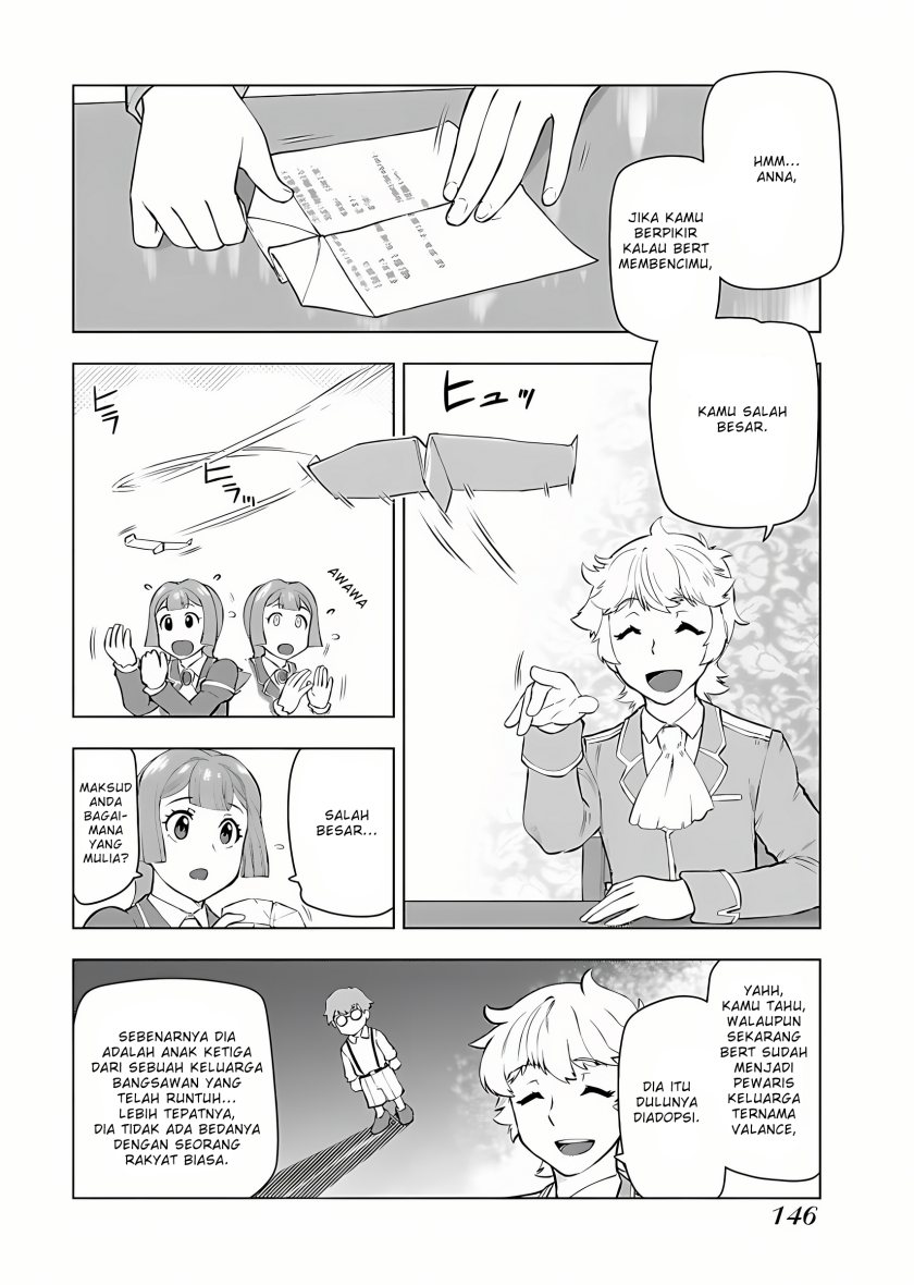 Akuyaku Reijou Tensei Oji-san