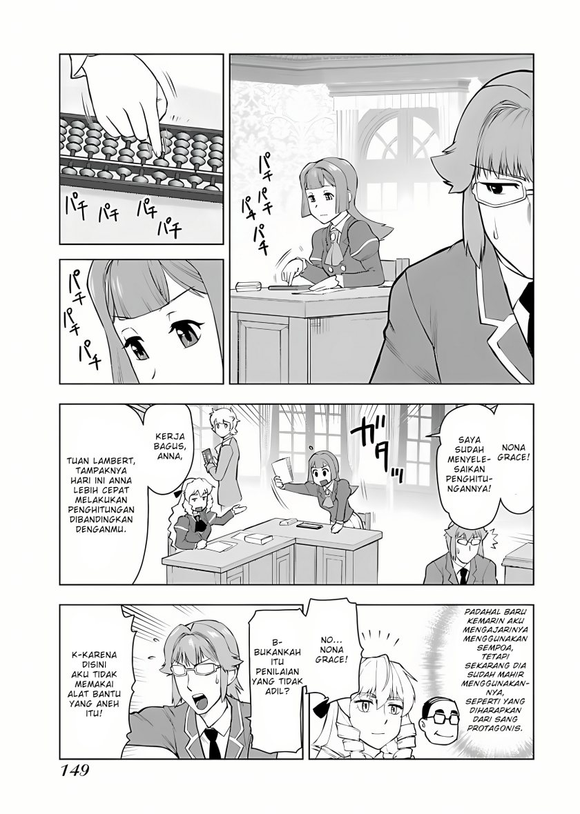 Akuyaku Reijou Tensei Oji-san
