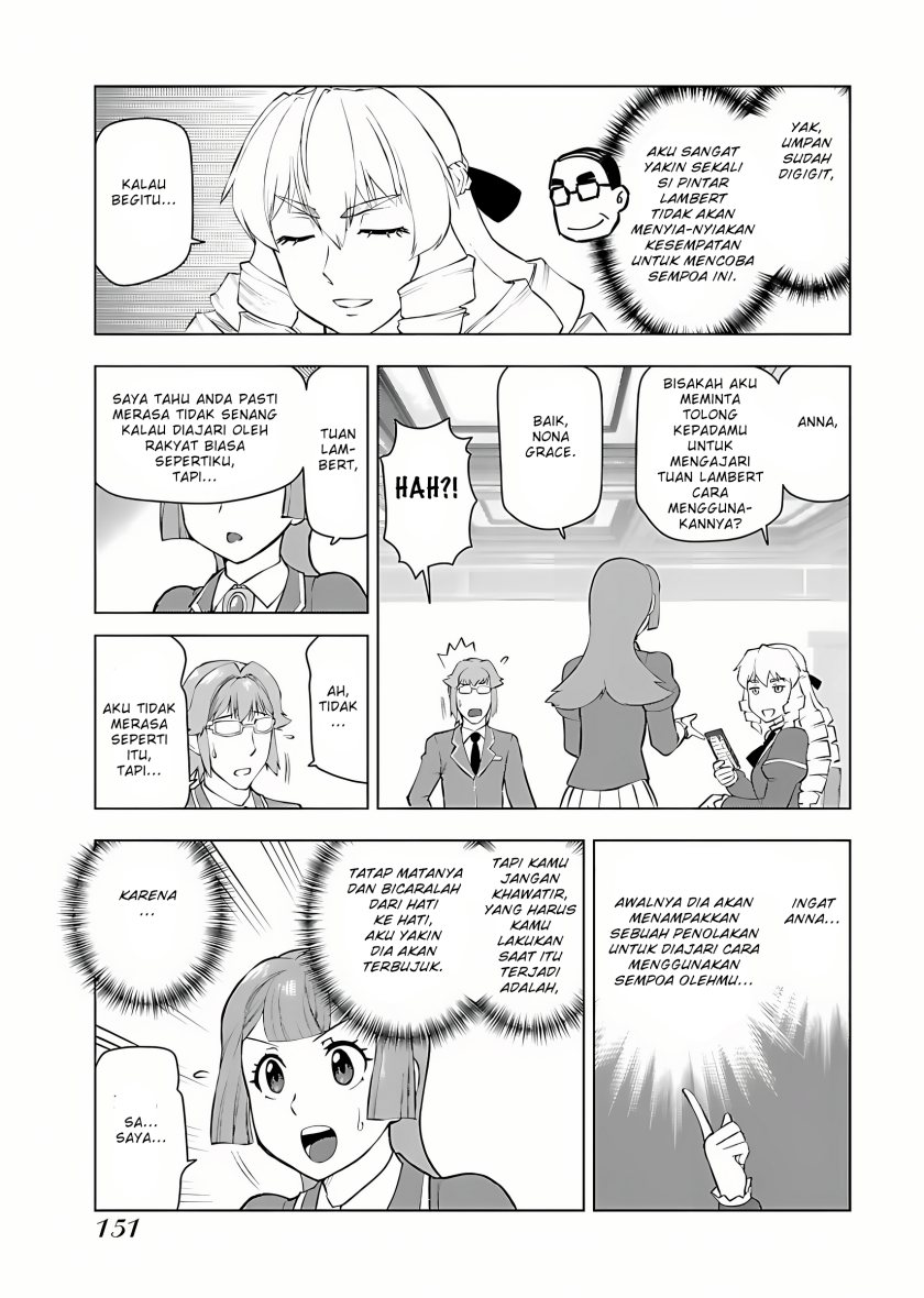 Akuyaku Reijou Tensei Oji-san