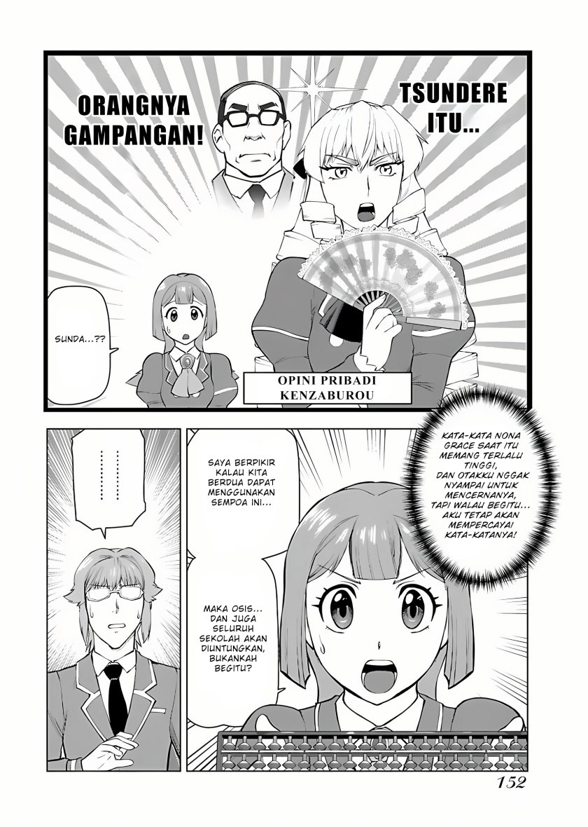 Akuyaku Reijou Tensei Oji-san