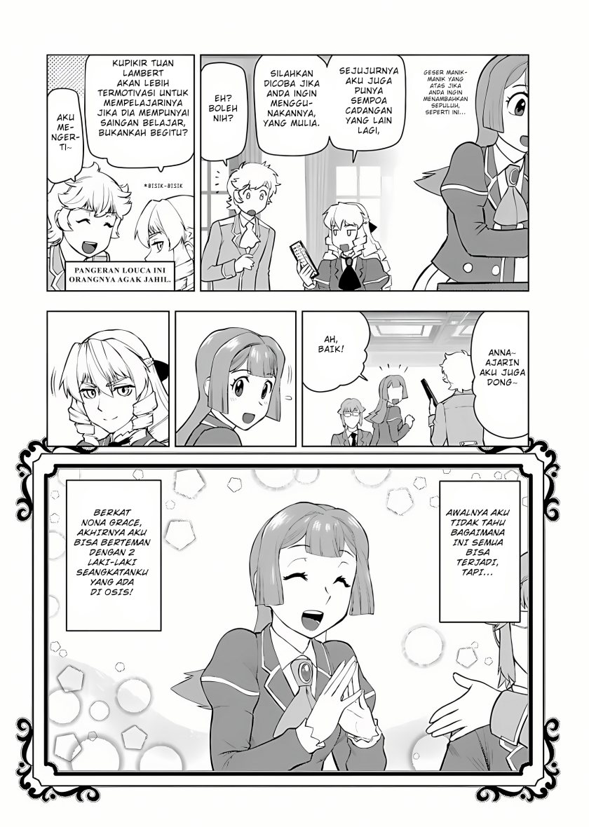 Akuyaku Reijou Tensei Oji-san