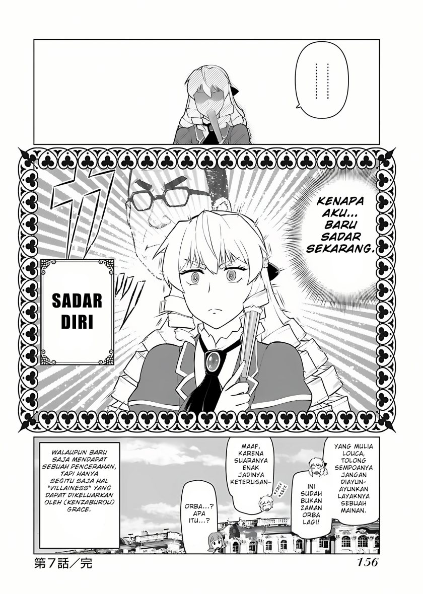 Akuyaku Reijou Tensei Oji-san