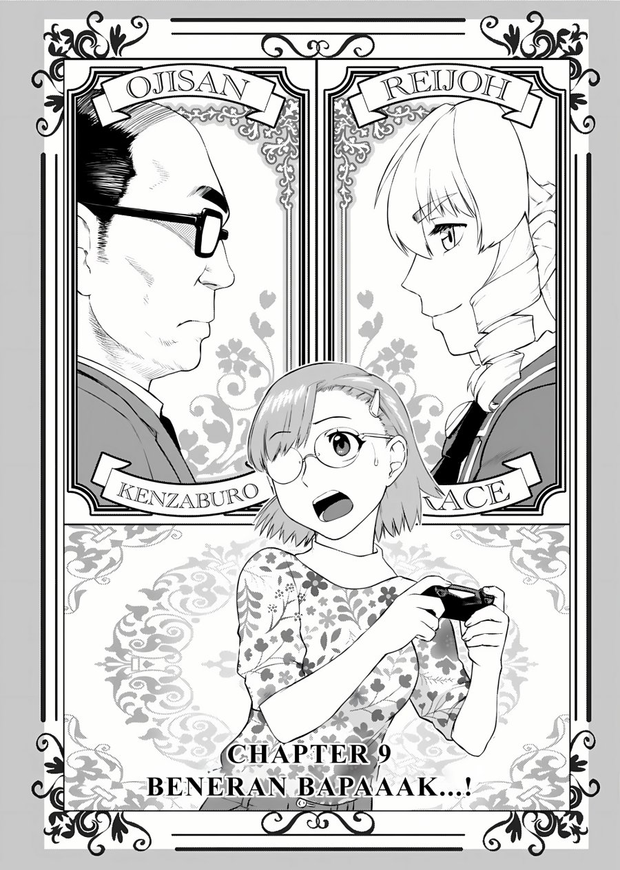 Akuyaku Reijou Tensei Oji-san