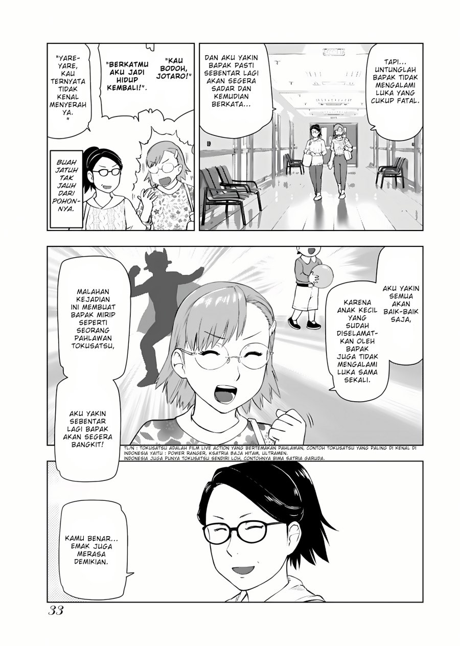 Akuyaku Reijou Tensei Oji-san