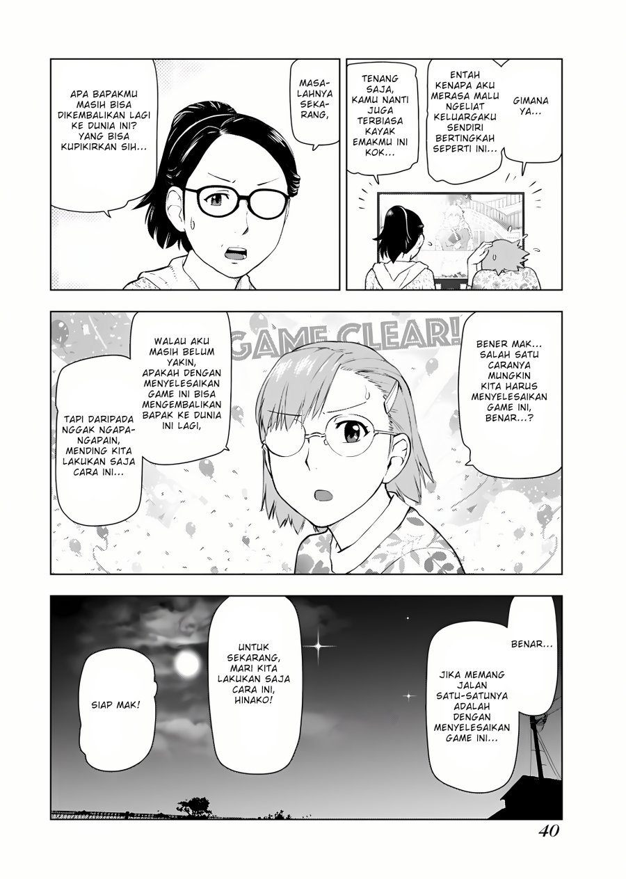 Akuyaku Reijou Tensei Oji-san
