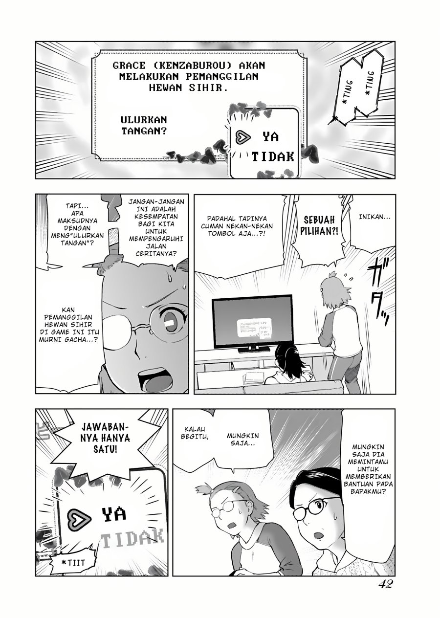 Akuyaku Reijou Tensei Oji-san