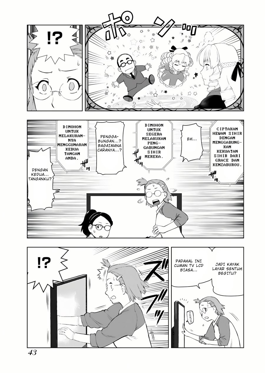Akuyaku Reijou Tensei Oji-san