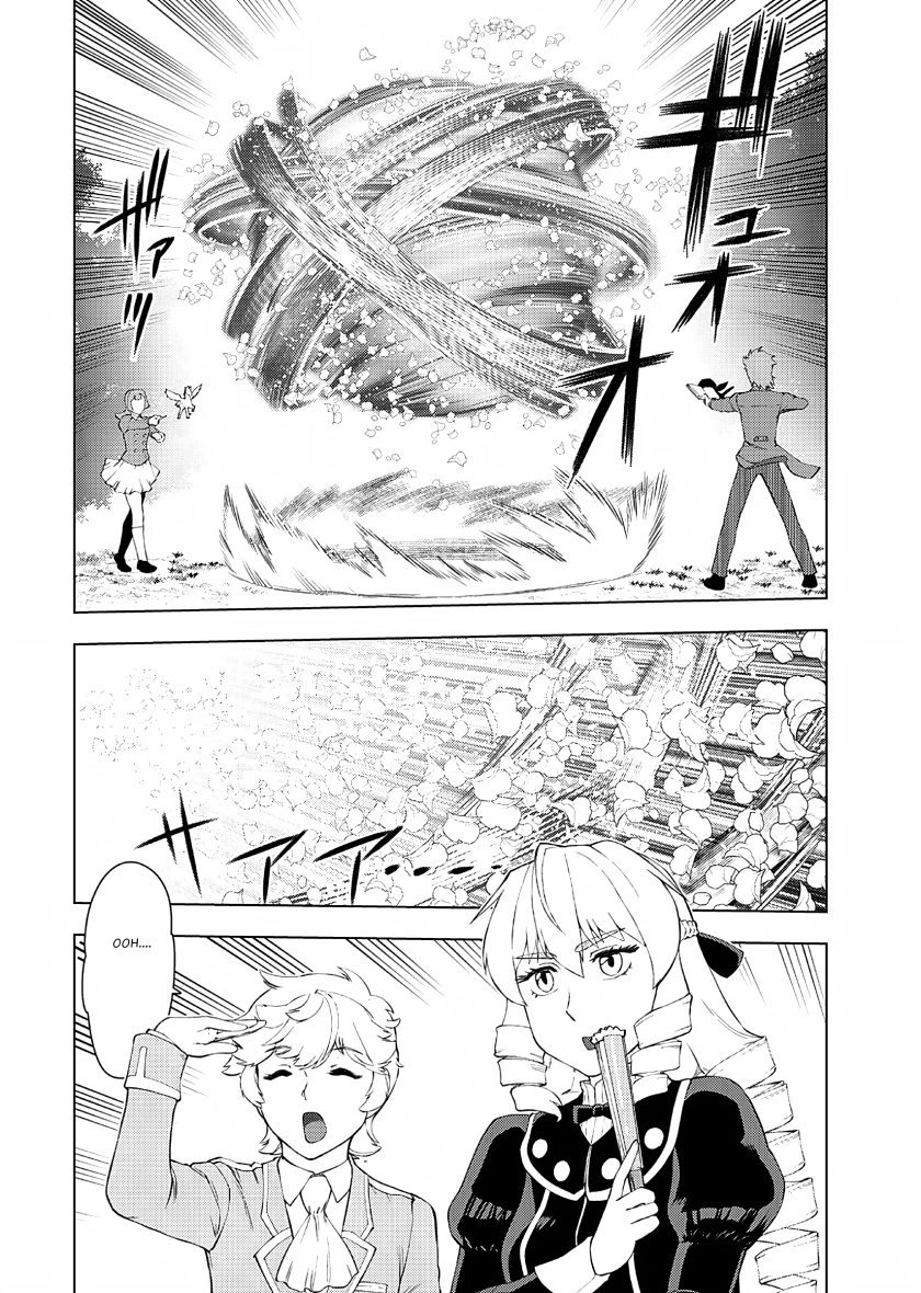 Akuyaku Reijou Tensei Oji-san