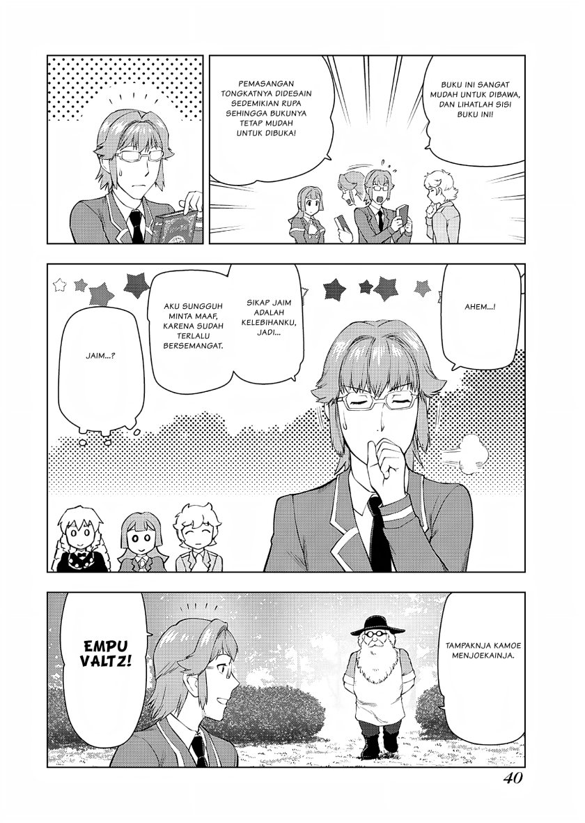 Akuyaku Reijou Tensei Oji-san