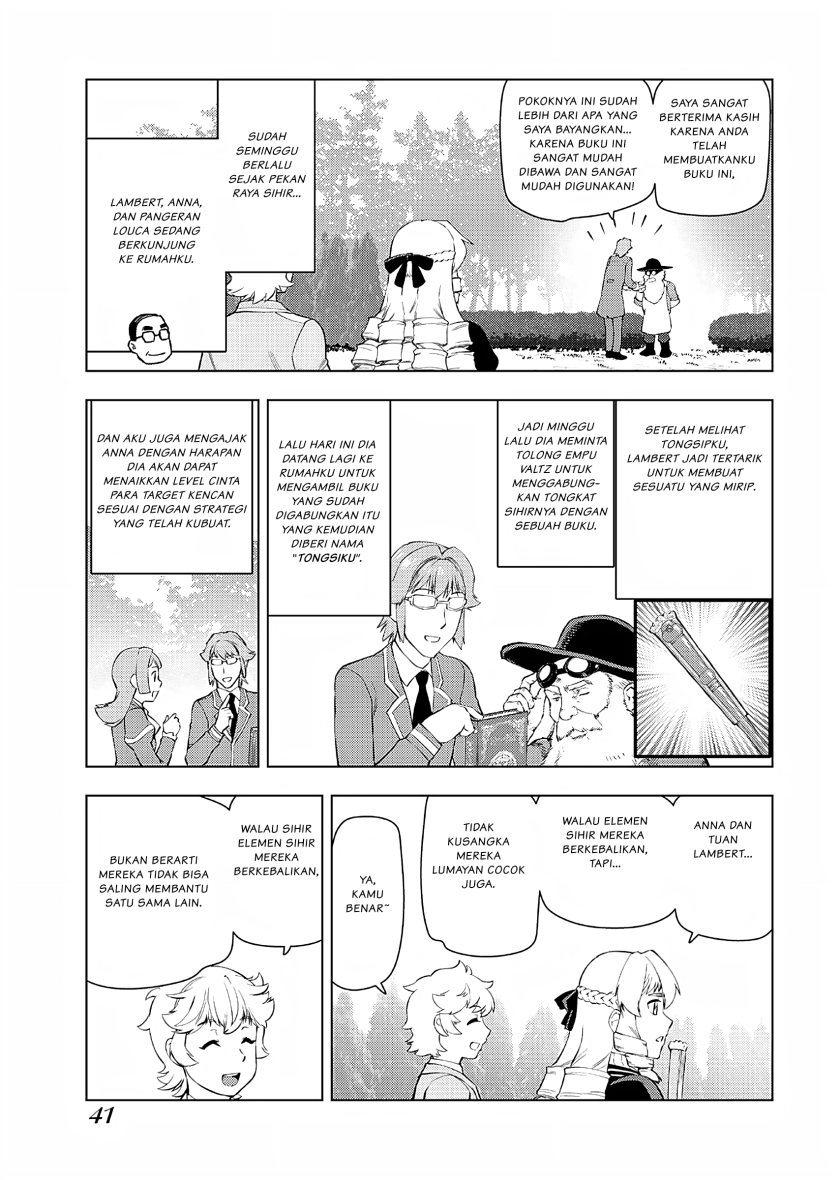 Akuyaku Reijou Tensei Oji-san