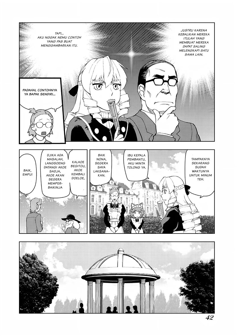 Akuyaku Reijou Tensei Oji-san