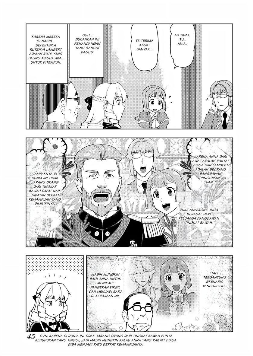 Akuyaku Reijou Tensei Oji-san