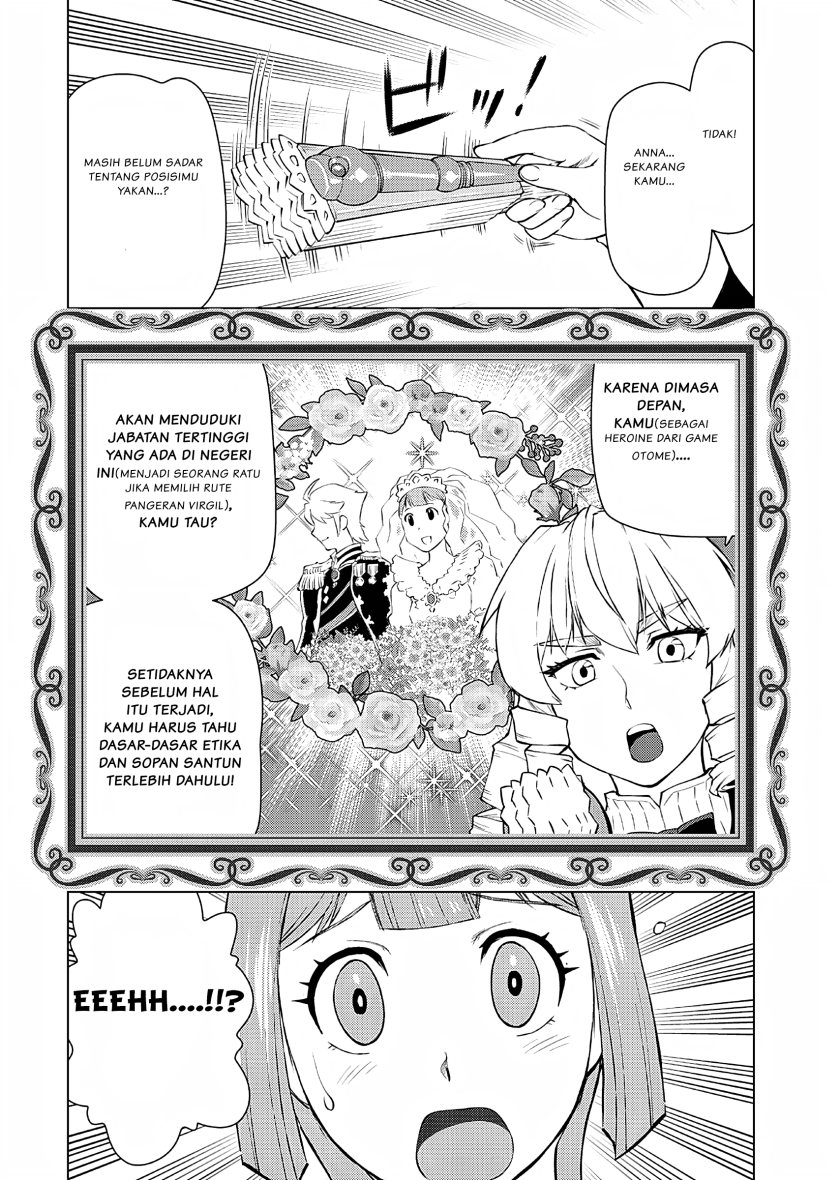 Akuyaku Reijou Tensei Oji-san