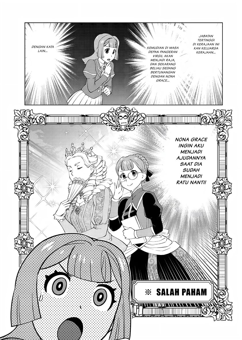 Akuyaku Reijou Tensei Oji-san