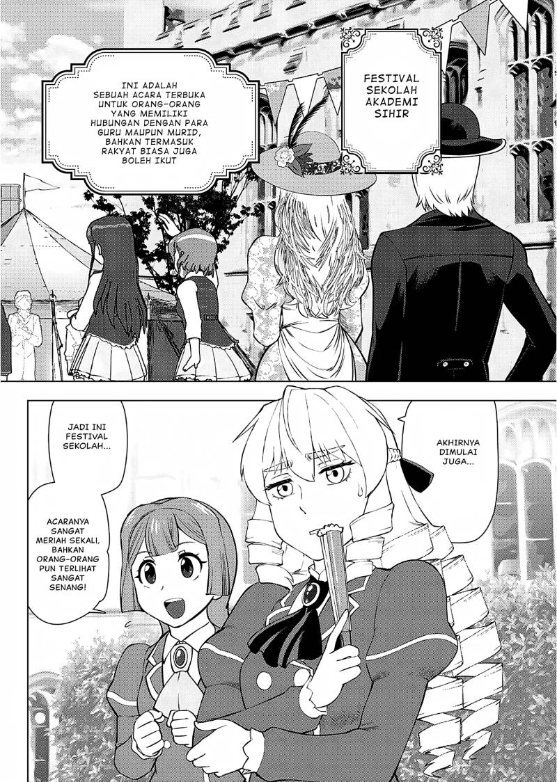 Akuyaku Reijou Tensei Oji-san
