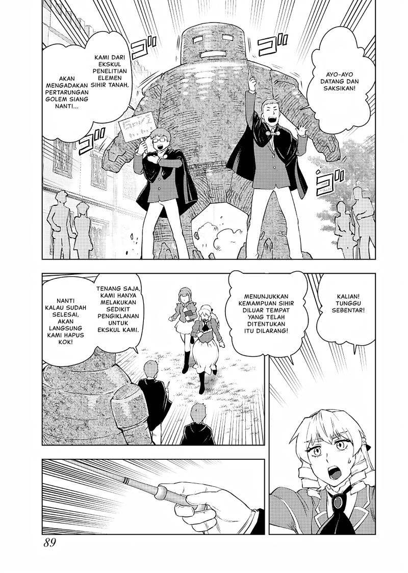 Akuyaku Reijou Tensei Oji-san