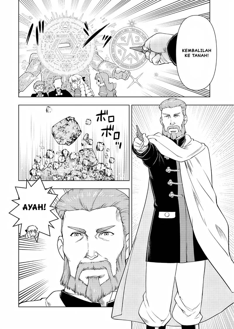 Akuyaku Reijou Tensei Oji-san
