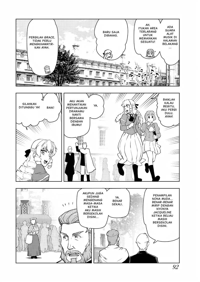 Akuyaku Reijou Tensei Oji-san
