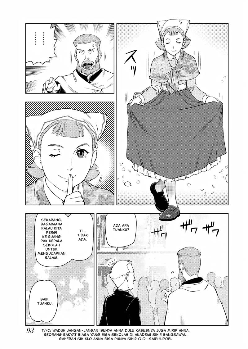 Akuyaku Reijou Tensei Oji-san